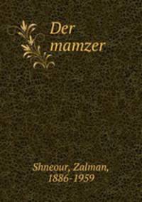Der mamzer