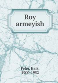 Roy armeyish