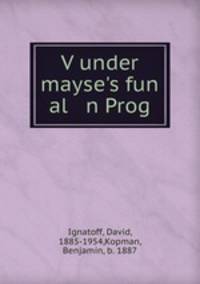 Vunder mayses fun al n Prog