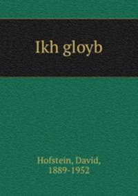 Ikh gloyb