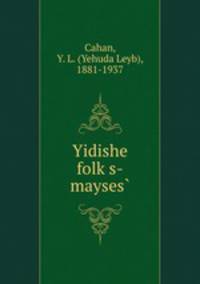 Yidishe folk?s-mayses?