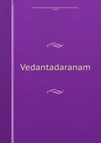 Vedantadaranam