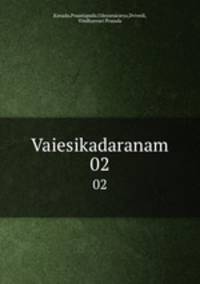 Vaiesikadaranam. 02