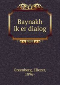 Baynakh ik?er dialog