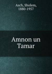 Amnon un Tamar