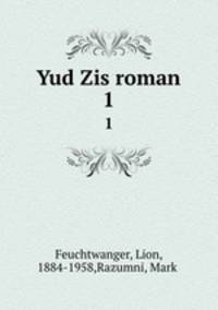 Yud Zis roman. 1