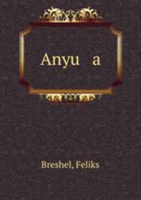Anyu a