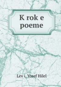 K?rok?e poeme