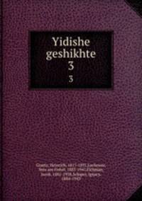 Yidishe geshikhte. 3