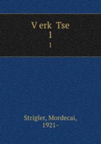 Verk Tse. 1