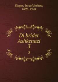 Di brider Ashkenazi. 3