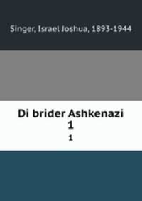 Di brider Ashkenazi. 1