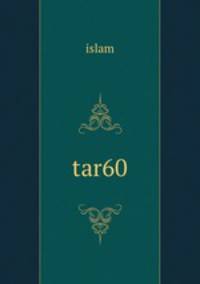 tar60
