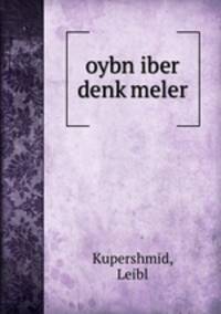 oybn iber denk?meler