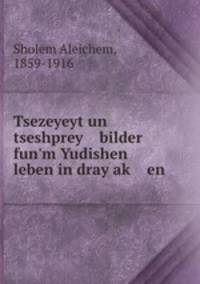 Tsezeyeyt un tseshprey bilder fun