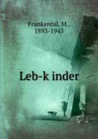 Leb-k?inder