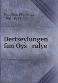 Dertseylungen fun Oys ralye