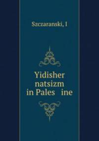 Yidisher natsizm in Pales ine