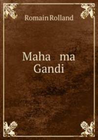 Maha ma Gandi