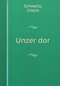 Unzer dor