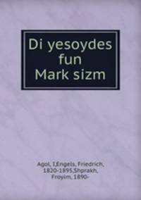 Di yesoydes fun Mark?sizm