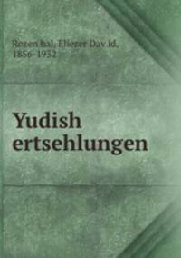 Yudish ertsehlungen