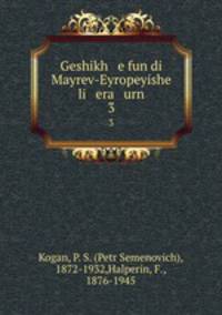 Geshikh e fun di Mayrev-Eyropeyishe li era urn. 3