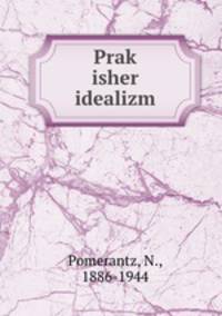 Prak isher idealizm