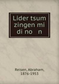 Lider tsum zingen mi di no n