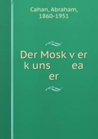Der Moskver kuns ea er