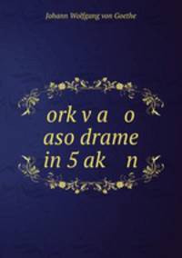 ork?v?a o aso drame in 5 ak? n