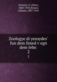 Zoologye di yesoydes fun dem limed vegn dem lebn .. 2