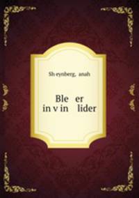 Ble er in v?in lider