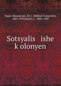 Sotsyalis ishe kolonyen