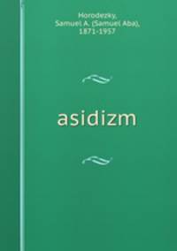 asidizm