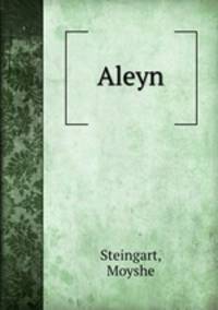 Aleyn