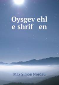 Oysgev?ehl e shrif en