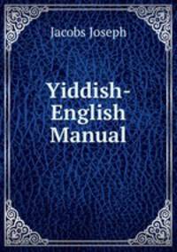 Yiddish-English Manual