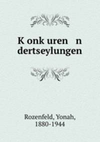 Konkuren n dertseylungen