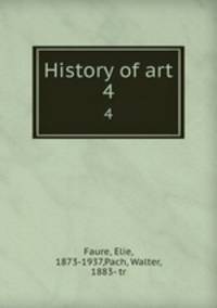History of art. 4