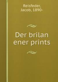 Der brilan ener prints