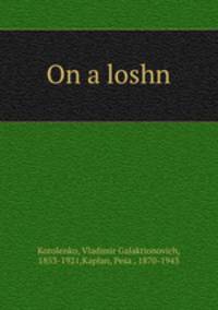On a loshn