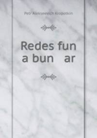 Redes fun a bun ar