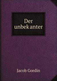 Der unbek?anter