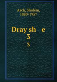 Dray sh e. 3