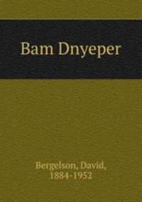 Bam Dnyeper