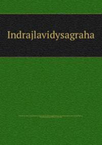 Indrajlavidysagraha