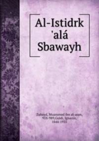 Al-Istidrk 