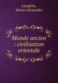 Monde ancien : civilisation orientale