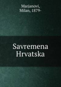 Savremena Hrvatska